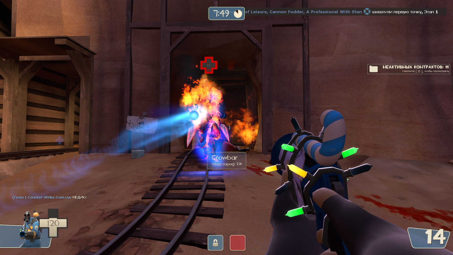 Скриншот Team Fortress 2 (2015) PC